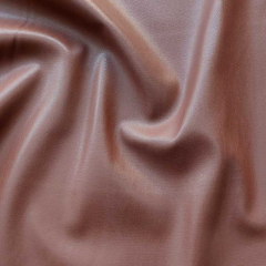 Lederimitat mit Wildleder-Imitat R�cken elastisch, Havanna braun