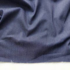 Jeansstoff leicht mit Stretch, dunkelblau