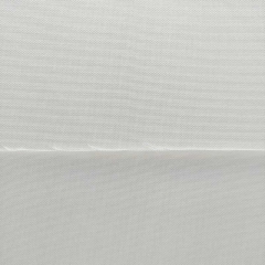 Outdoorstoff uni beschichtete R�ckseite wasserabweisend, cremewei�