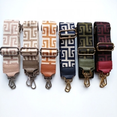 Taschengurt Taschenriemen Labyrinth Muster, cognac ecrue- cognac Leder - silber Schnallen