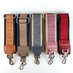 Taschengurt Taschenriemen grafisches Muster 5 cm breit, ecrue dunkelgrau, dunkelgraues Leder, silber Schnallen
