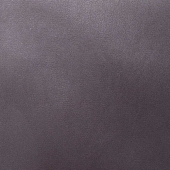 Lederimitat mit Wildleder-Imitat R�cken elastisch, dunkelbraun