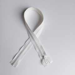 Rei�verschluss teilbar 55 cm, cremewei�