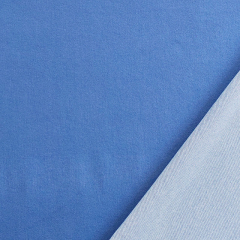 RESTST�CK 85 cm Jeansstoff Denim mit Stretch (colored) uni, kobaltblau