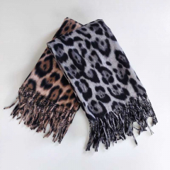 Schal Halstuch Leoparden Muster Fransen, schwarz grau