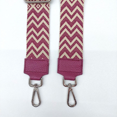 Taschengurt Taschenriemen Zickzack - ecrue beere - beere Leder - silber Schnallen