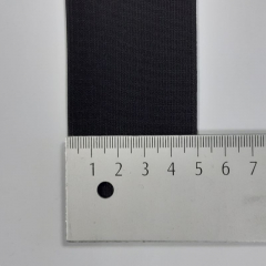 Gummiband Bundgummi 5 cm Meterware, schwarz