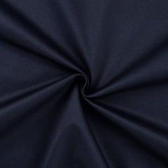 Steppstoff Streifen wattiert gl�nzend, navy dunkelblau