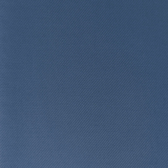RESTST�CK 81 cm Baumwolltwillstoff mit Stretch, jeansblau