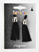 Quaste Anh�nger Wildlederimitat 7cm silber schwarz